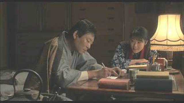(c) 2006 "Machiaishitsu" Production Committee