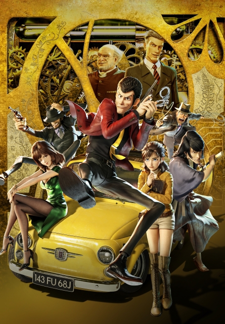 (c) Monkey Punch / 2019 LUPIN THE 3rd Film Partners
