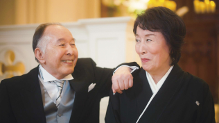 THE OHARA FAMILY MEMORIES (working title) THE OHARA FAMILY MEMORIES (working title)