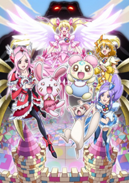 (c)2009 Fresh Pretty Cure the Movie Production Committee