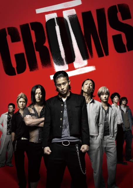 (c) 2009 "CROWS II" Production Committee
