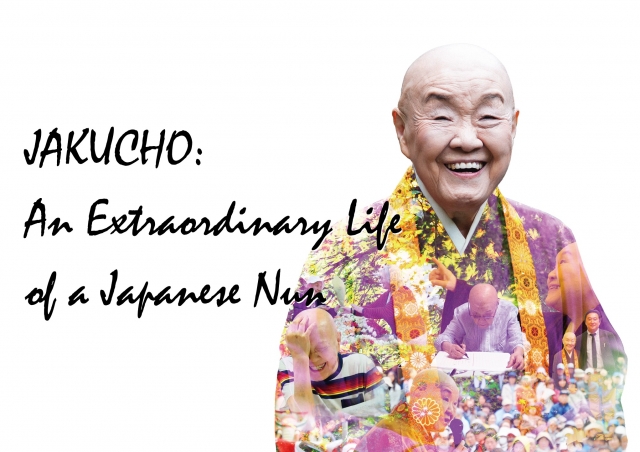 (c) 2022 "JAKUCHO: An Extraordinary Life of a Japanese Nun" Film Partners