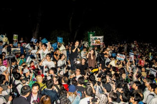 About My Liberty -SEALDs 2015-