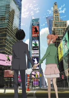 Eden of the East Movie I : The King of Eden