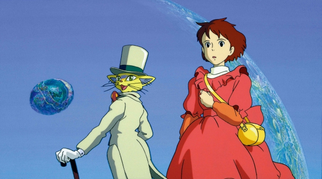 (c) 1995 Aoi Hiiragi / Shueisha - Studio Ghibli - NH