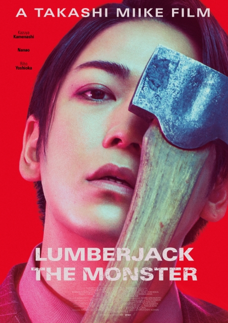 (c)2023 "Lumberjack the Monster" Film Partners