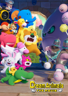 Dream Animals THE MOVIE Dream Animals THE MOVIE