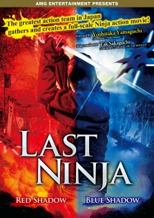 Last Ninja - Blue Shadow