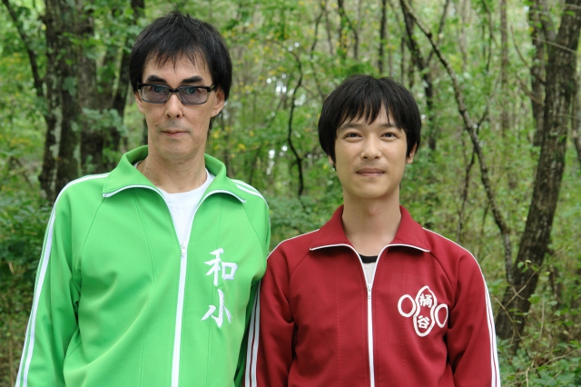 (c)2008 The Two in Tracksuits Film Partners. All rights reserved.