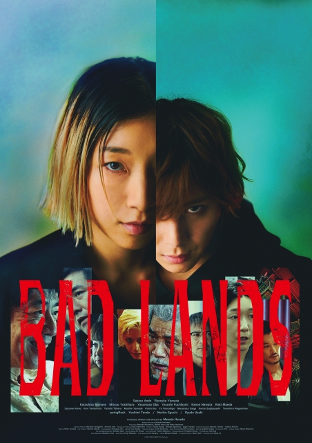 (c)2023 "BAD LANDS" Film Partners
