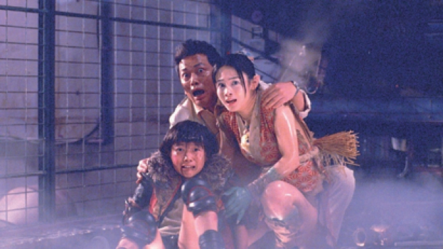 (c) 2005 "YOKAI DAISENSO"FILM PARTNERS