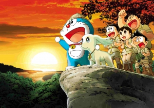 Doraemon the Movie: Nobita in the New Haunts of Evil - Peko and the Five Explorers -