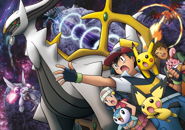 (c)Nintendo･Creatures･GAME FREAK･
TV Tokyo･ShoPro･JR Kikaku
(c)Pokémon
(c)2009 ピカチュウプロジェクト