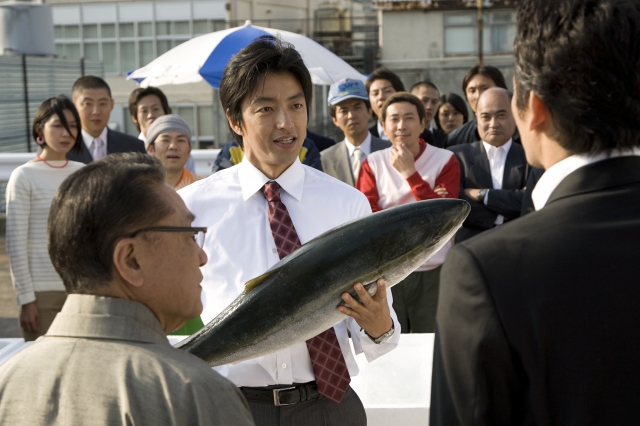 (c)2008 " The Taste of Fish " Film Partners