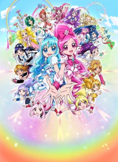 PRETTY CURE ALL STARS DX2: Light of Hope☆Protect the Rainbow Jewels!