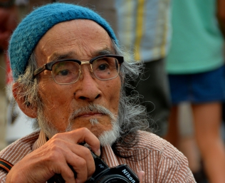 JAPAN LIES The Photojournalism of Kikujiro Fukushima, Age 90