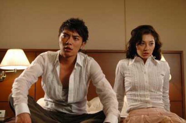 (c) 2007 TSUBAKIYAMA'S SEND BACK Film Partners