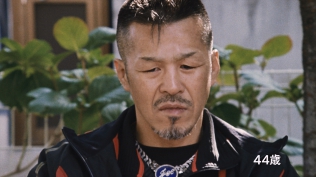 Joe,Tomorrow–20 years with JoichiroTatsuyoshi, a Legendary Boxing Champ
