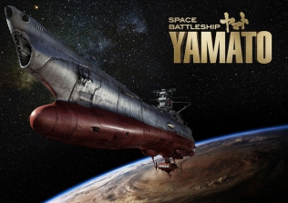 SPACE BATTLESHIP YAMATO