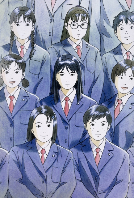 (c)1993 Saeko Himuro - Studio Ghibli - N