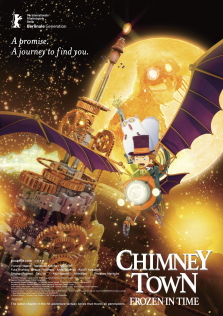 JFDB - ミッシェル・ガン・エレファント 