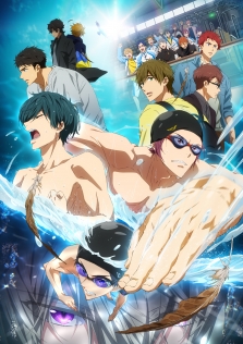 Free! -the Final Stroke- the first volume