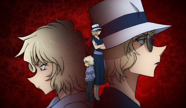 (c)2020 GOSHO AOYAMA/DETECTIVE CONAN COMMITTEE All Rights Reserved