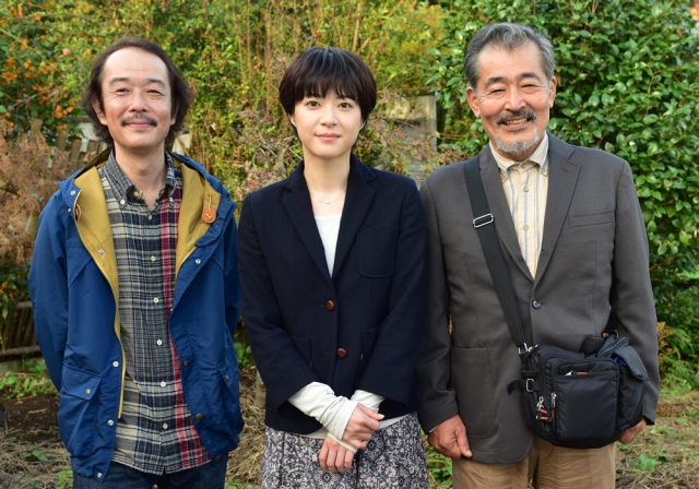 (c) 2016 Nakazawa Hinako, Kodansha / "My Dad and Mr. Ito" Production Committee