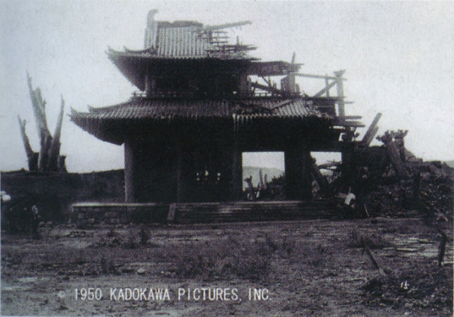 (c)1950 KADOKAWA PICTURES, INC.