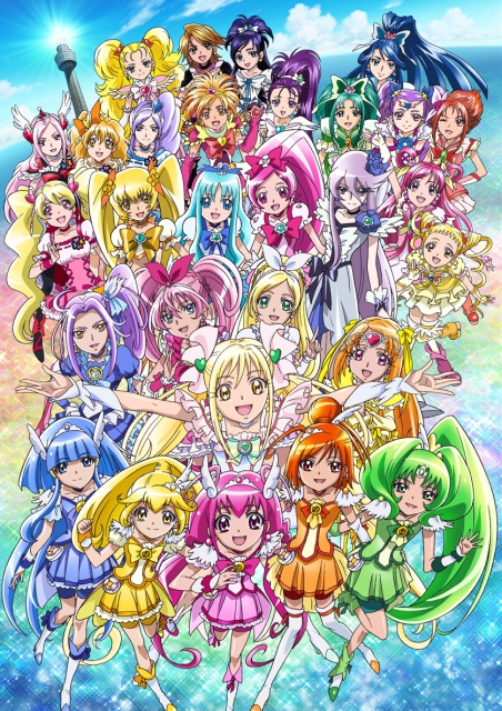 (c) 2012 Pretty Cure All Stars NS the Movie Production Committee