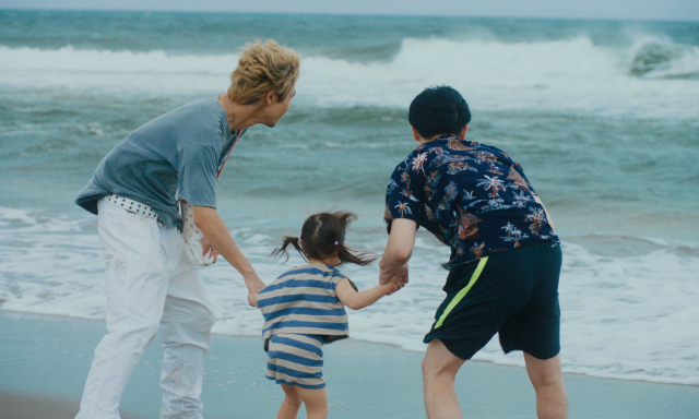 (c)Tiger Production Partners