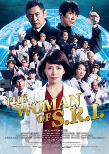 THE WOMAN OF S.R.I.