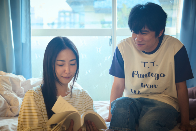 (c)2025 I STILL WANT TO DO IT WITH MY WIFE Film Partners