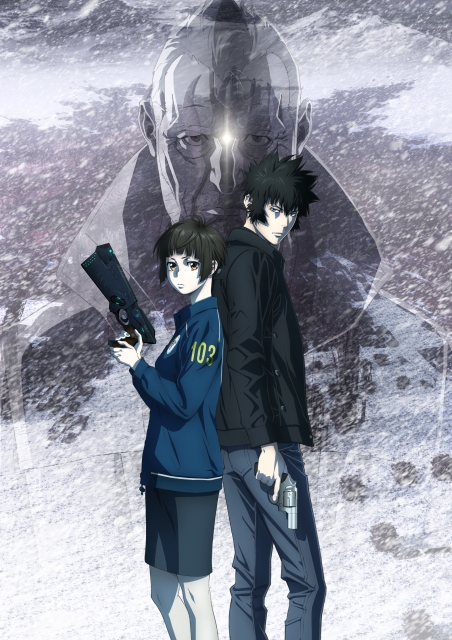 (c)PSYCHO-PASS Committee