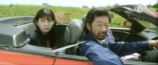 Kanasando