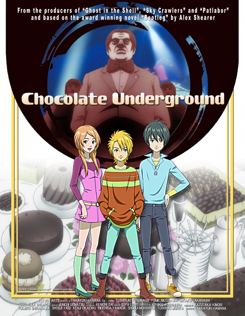 (c)2009"Chocolate Underground"production committee