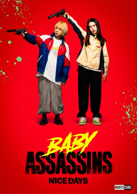 (c)2024 "BABY ASSASSINS NICE DAYS" Film Partners