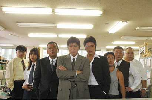 (c) 2006「ヅラ刑事」製作委員会
