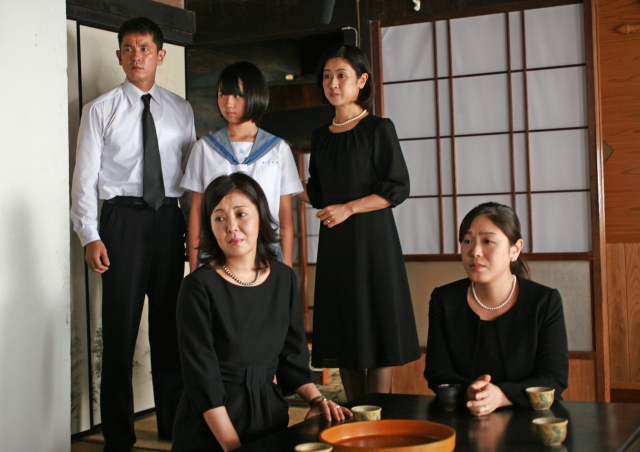 (c)Group Fudosha Misumi Production
