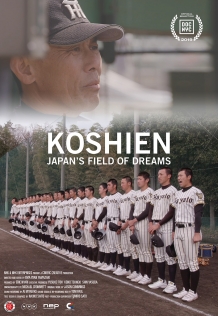 KOSHIEN: JAPAN'S FIELD OF DREAMS