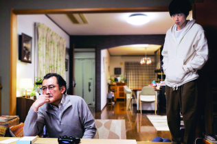 Brave Father Online – our story of FINAL FANTASY XIV