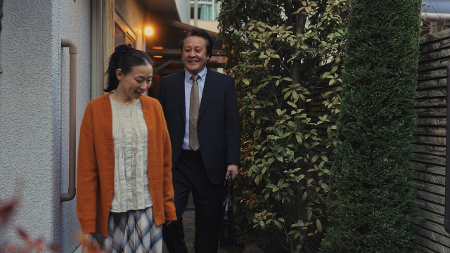 (c)"A Unique Country in Asia" Film Partners