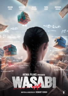 Wasabi - not a fairy tale