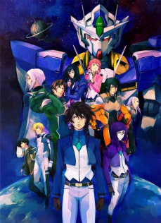 Mobile Suit Gundam 00 -A Wakening of the Trailblazer-