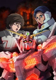 Mobile Suit Gundam UC episode 4: At the Bottom of the Gravity Well