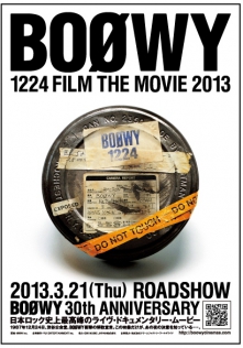 BOØWY 1224 FILM THE MOVIE 2013