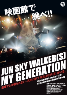 JUN SKY WALKER(S) "MY GENERATION"