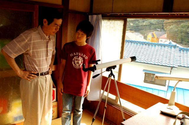 (c)2007 Kansatsu Film Partners