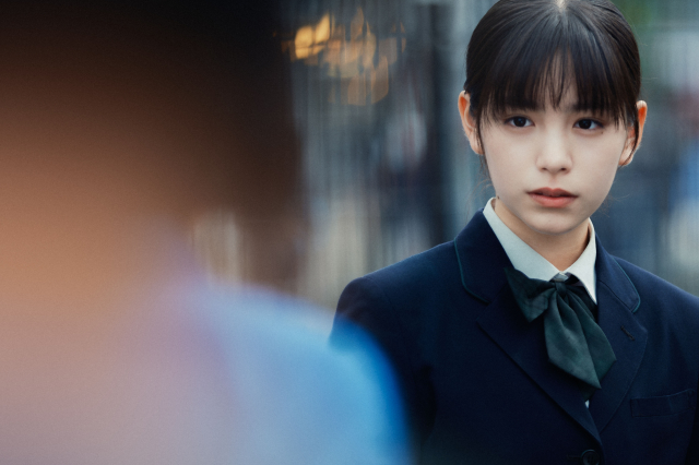 (c)2026 "The Girl at the End of the Line" Film Partners