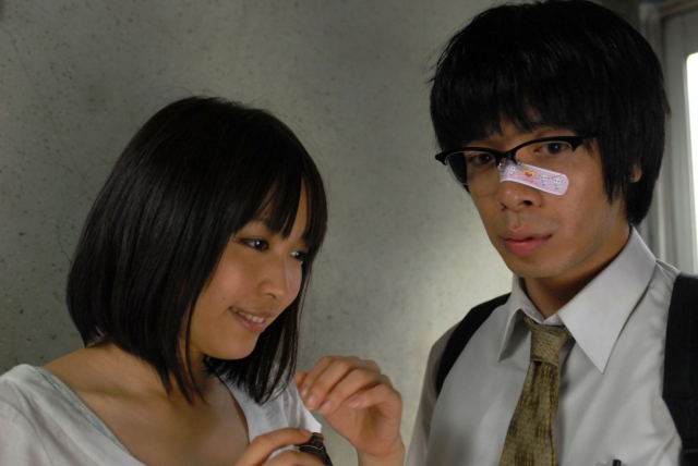 (c) 2010Kengo Hanazawa/Boys On The Run Film Partners.